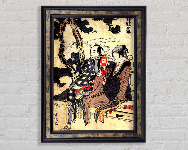Hokusai Traveling Couple Framed Print