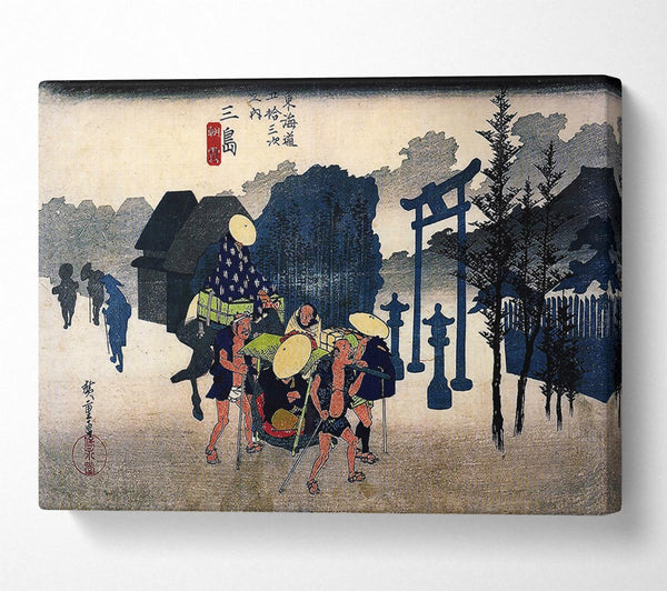  A Canvas Print of Hiroshige Travellers Passing A Shrine Canvas Wall Art
