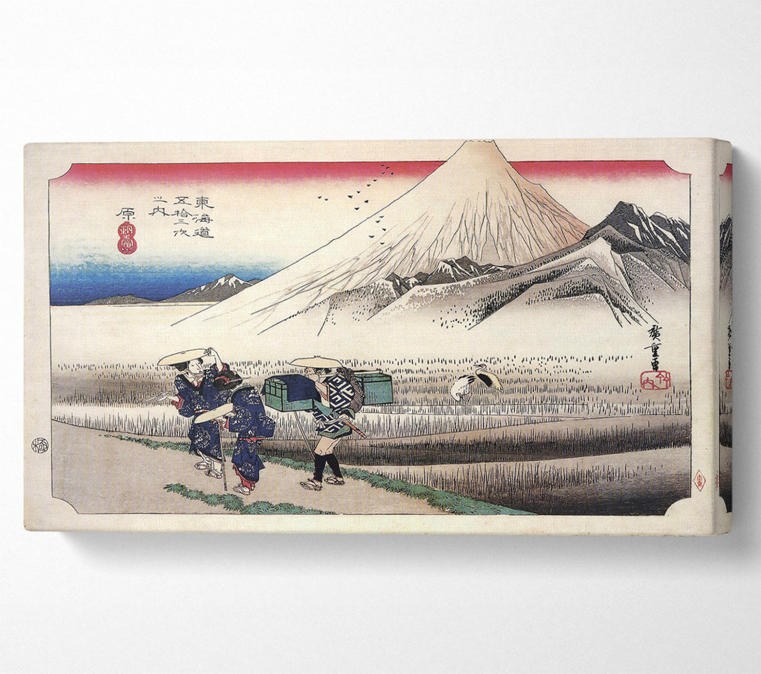  A Canvas Print of Hiroshige Travellers Passing Mount Fuji Canvas Art