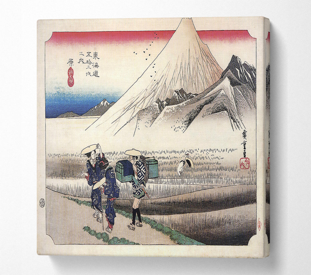  A Canvas Print of Hiroshige Travellers Passing Mount Fuji Canvas Art