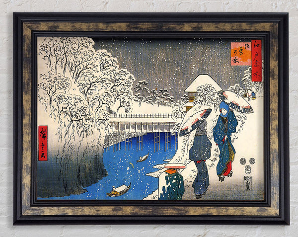 Hiroshige Two Ladies Conversing In The Snow Framed Print