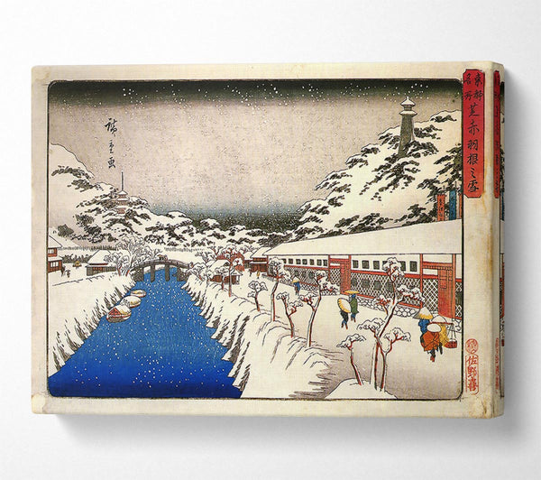  A Canvas Print of Hiroshige View Of A Canal In The Snow Canvas Print