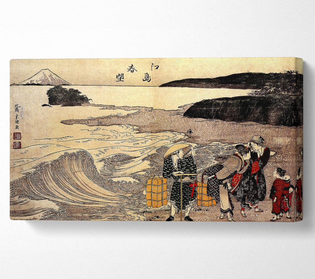  A Canvas Print of Hokusai Women On The Beach Of Enoshima Canvas Wall Art