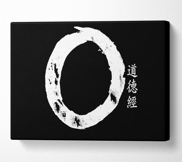 Never Ending Circle White On Black