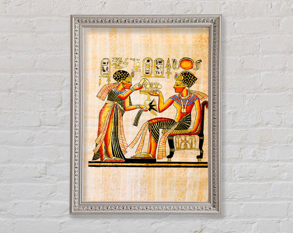 Egyptian Papyrus Framed Print