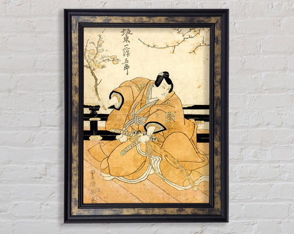 Japanese Samurai Warrior Framed Print