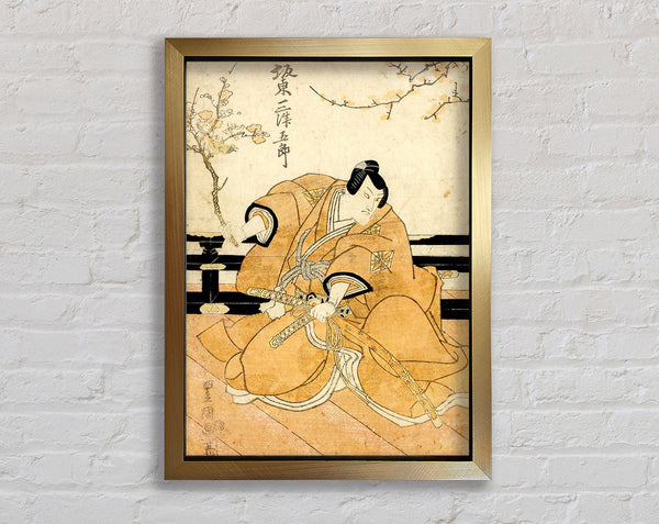 Japanese Samurai Warrior Framed Print