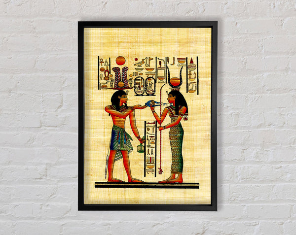 Offerings To The Egyptian Sun God Framed Print