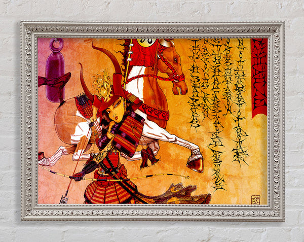 Japanese Arrow Is Drawn Framed Print