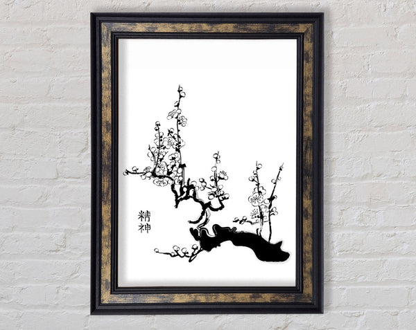 Japanese Tree Of Life Framed Print