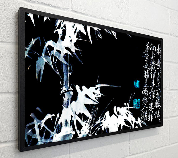 Bamboo Chinese Scripture White On Black