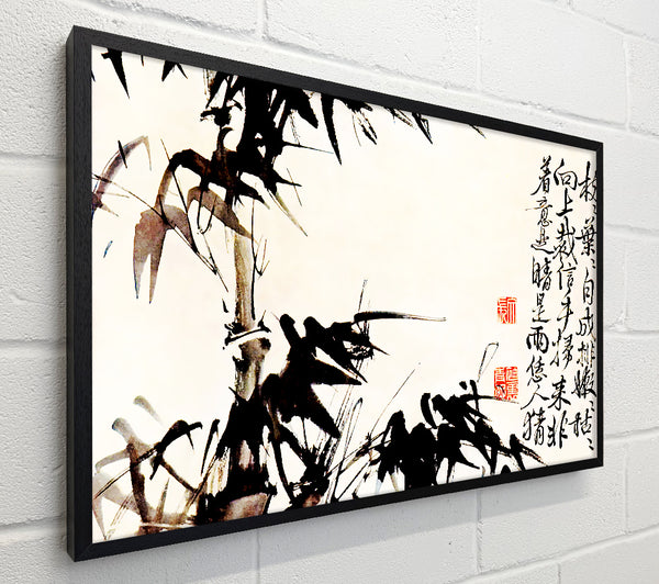 Bamboo Chinese Scripture