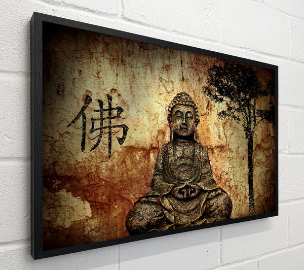 Buddha Retro Tree