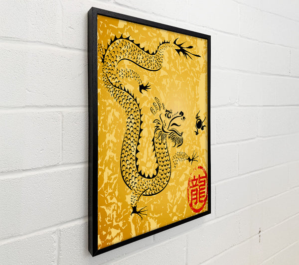 Japanese Dragon Of Fire