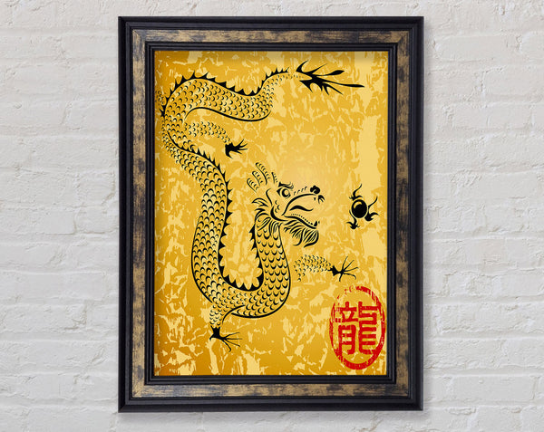 Japanese Dragon Of Fire Framed Print