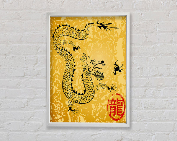 Japanese Dragon Of Fire Framed Print