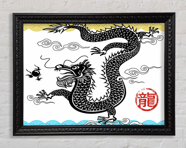 Japanese Dragon Of The Seas Framed Print