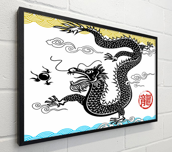 Japanese Dragon Of The Seas
