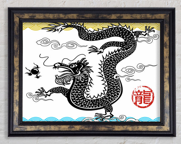 Japanese Dragon Of The Seas Framed Print