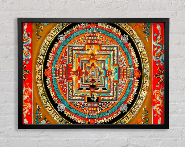 Geometric Shape Framed Print