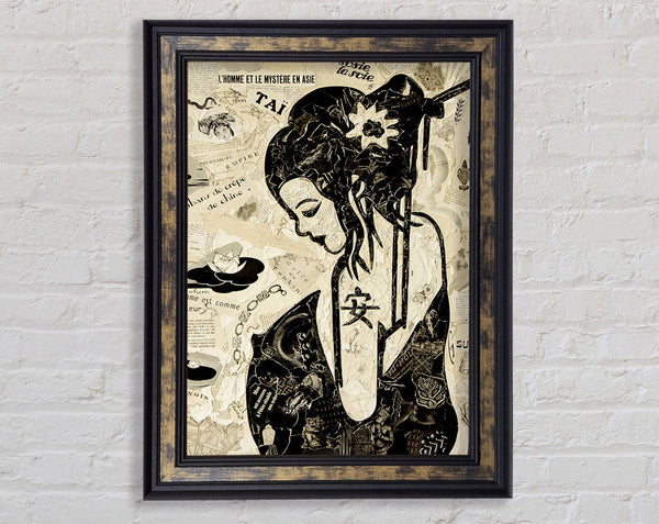 Japanese Geisha Girl Framed Print