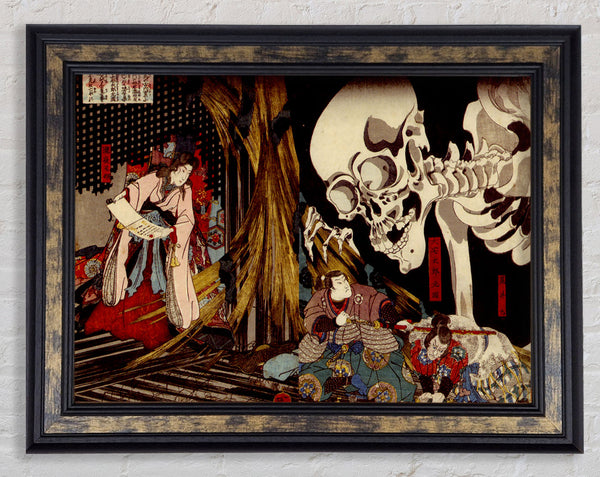 Japanese Retro Nnm Ruu Kuniyosh8 Framed Print