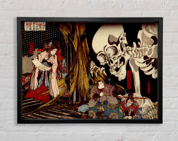 Japanese Retro Nnm Ruu Kuniyosh8 Framed Print