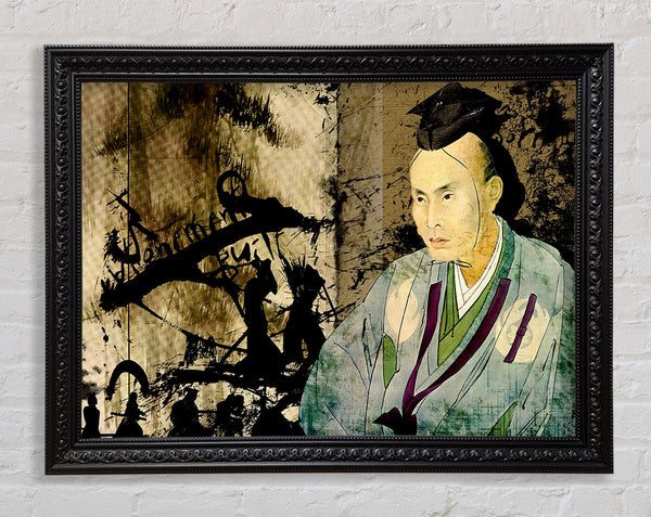 Japanese Kuniyoshi Framed Print