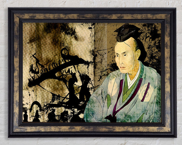 Japanese Kuniyoshi Framed Print