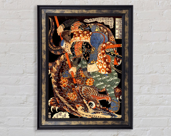 Japanese Miyamoto Musashi Killing A Giant Nue Framed Print