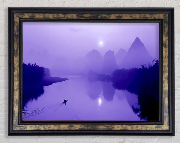 Purple Paradise Lake Framed Print