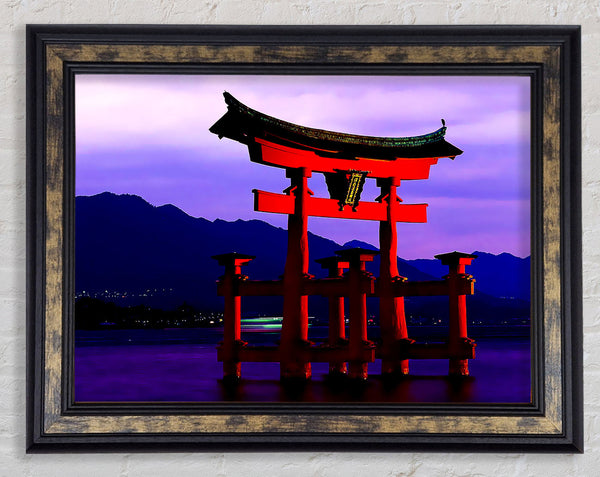 Purple Mountain Hideaway Framed Print
