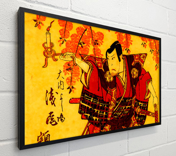 Japanese Warrior