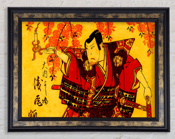 Japanese Warrior Framed Print