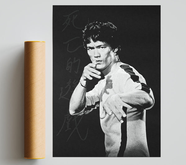 Bruce Lee Fist Of Fury 1 Print
