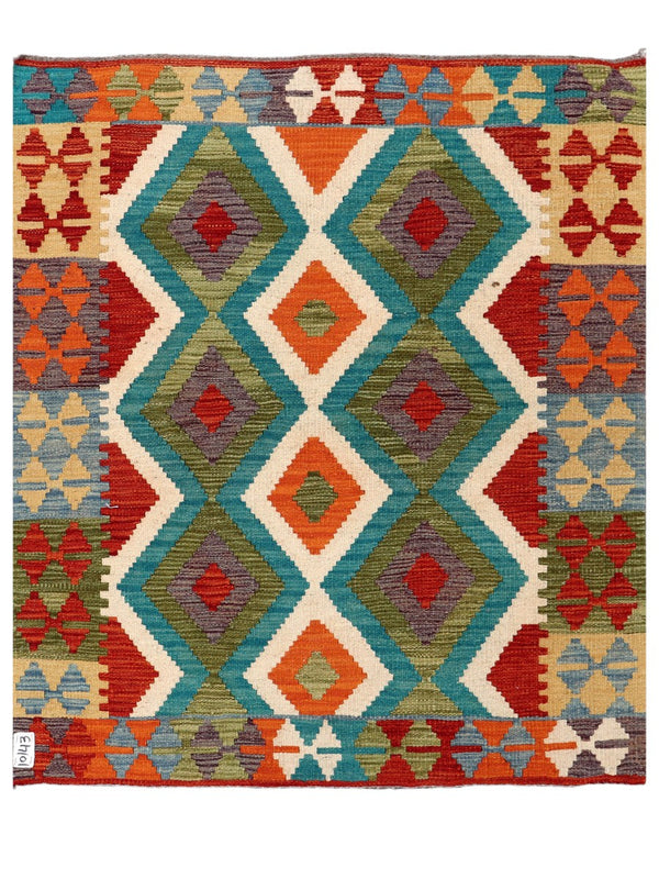 Maimana Afghanistan Kilim Rug - 125 x106 cm
