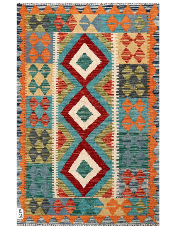 Maimana Afghanistan Kilim Rug - 128 x 82 cm