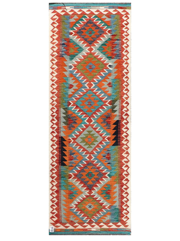 Maimana Afghanistan Kilim Rug - 250 x 70 cm