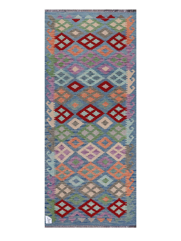 Maimana Afghanistan Kilim Rug - 200 x84 cm