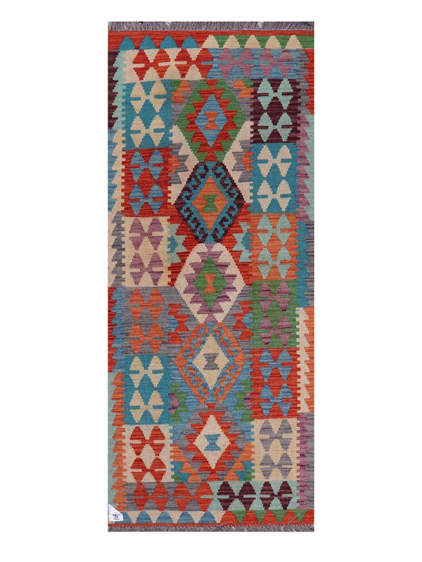 Maimana Afghanistan Kilim Rug - 198 x80 cm