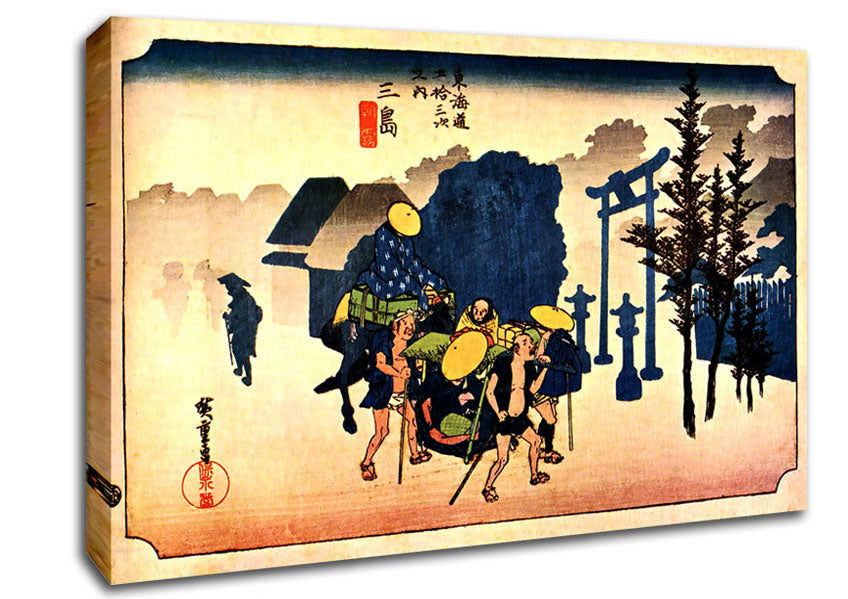 Hiroshige Dawn Mist Canvas Wall Art