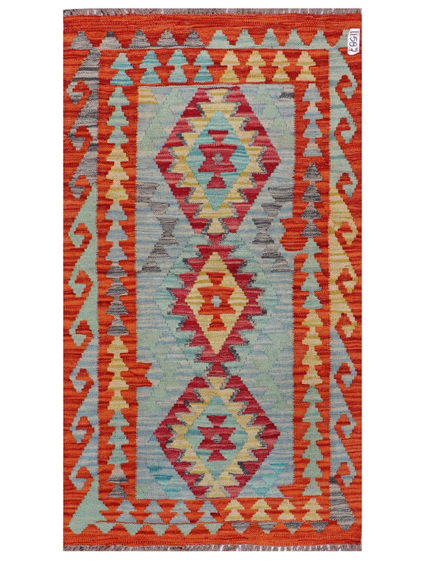 Maimana Afghanistan Kilim Rug - 128 x 76 cm