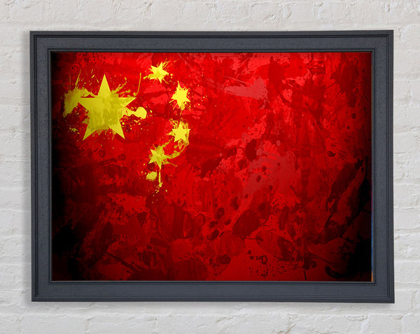 China Flag Grunge Framed Print