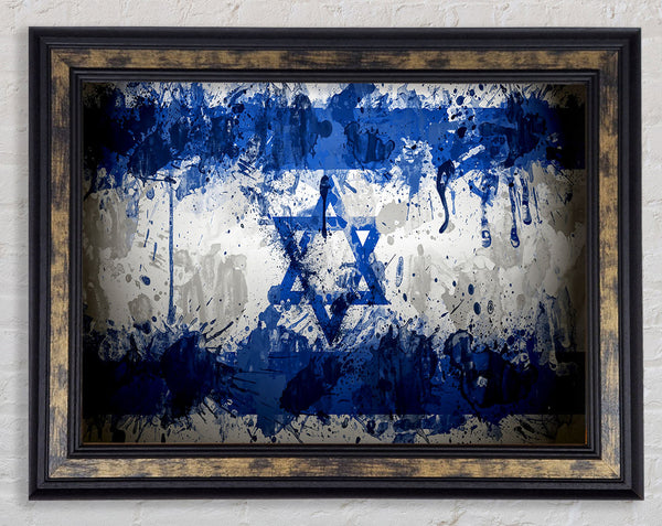Israel Flag Framed Print