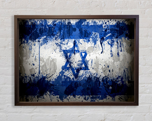 Israel Flag Framed Print