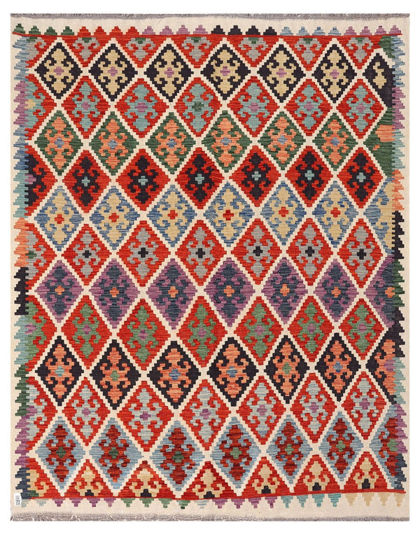 Maimana Afghanistan Kilim Rug - 240 x189 cm