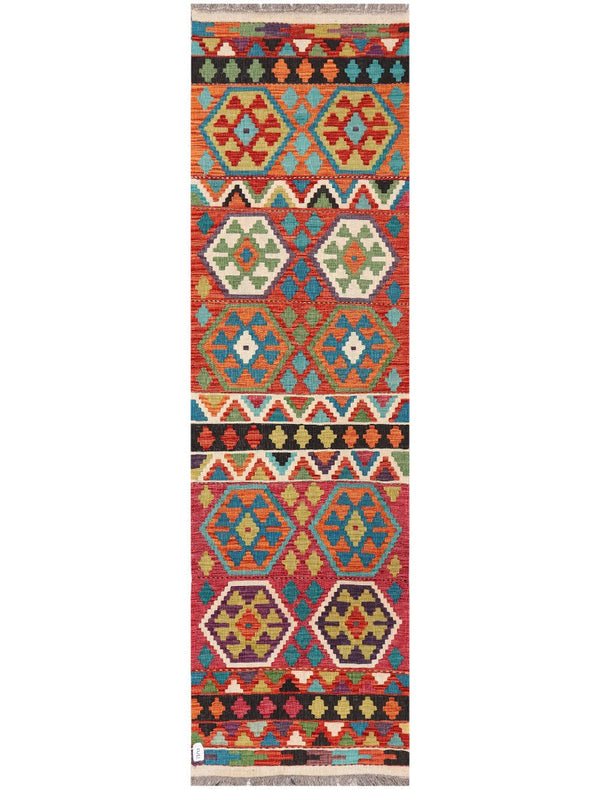 Maimana Afghanistan Kilim Rug - 250 x 70 cm