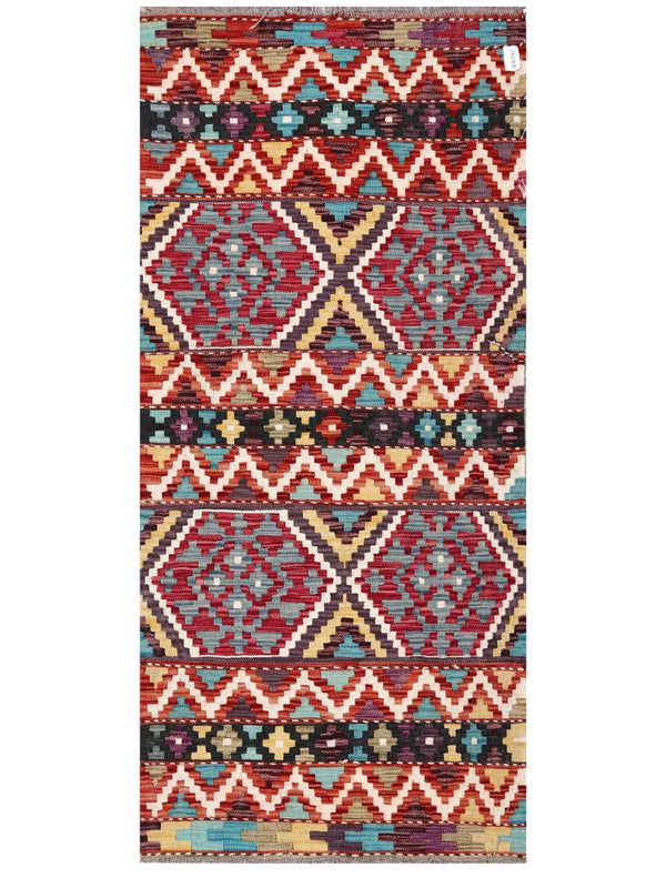 Maimana Afghanistan Kilim Rug - 195 x88 cm