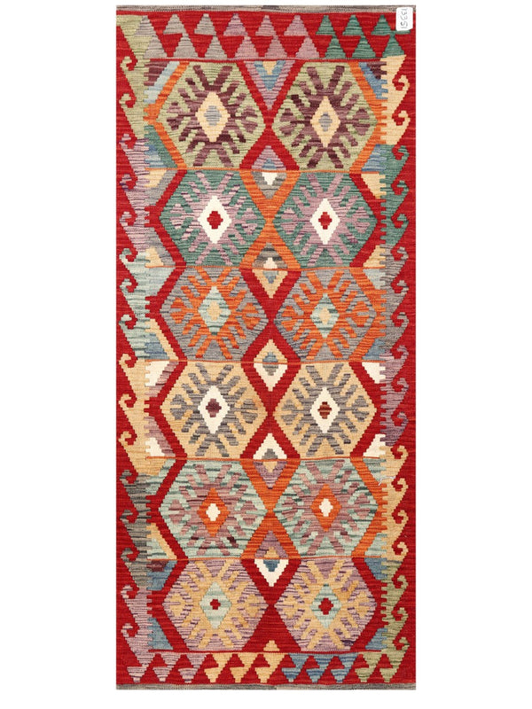Maimana Afghanistan Kilim Rug - 194 x85 cm