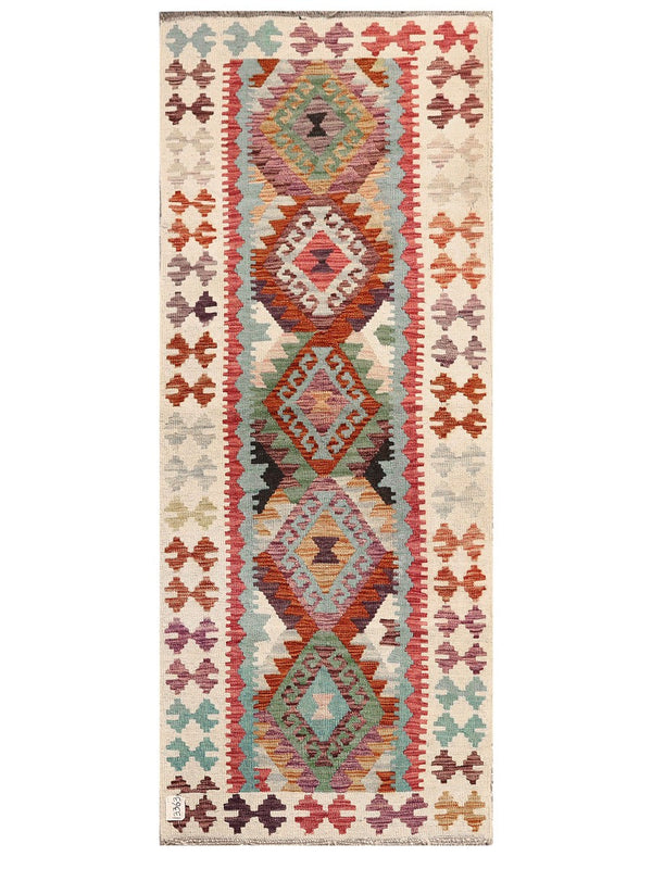 Maimana Afghanistan Kilim Rug - 196 x80 cm